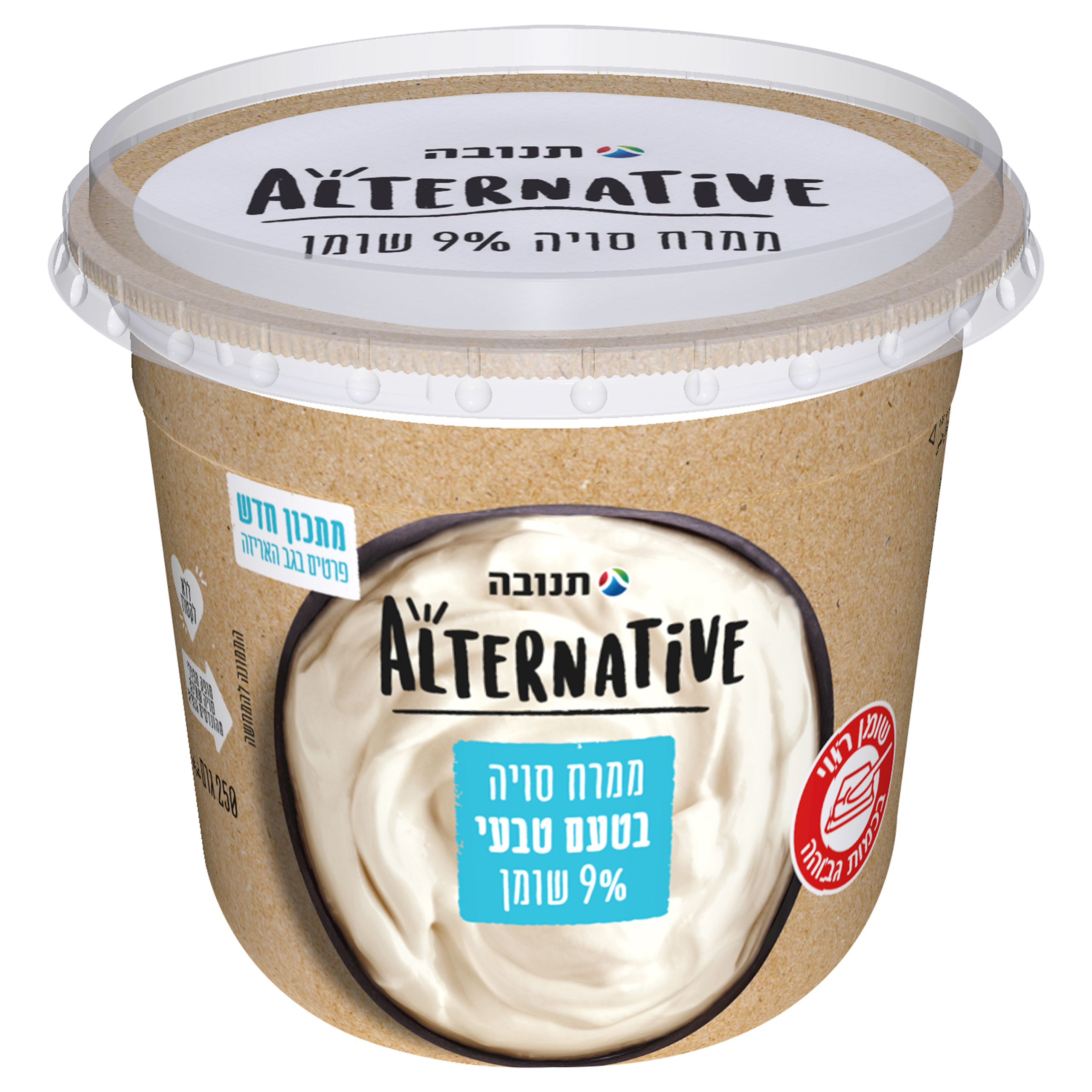 f_63ce8b8f2f2b8_1674480527